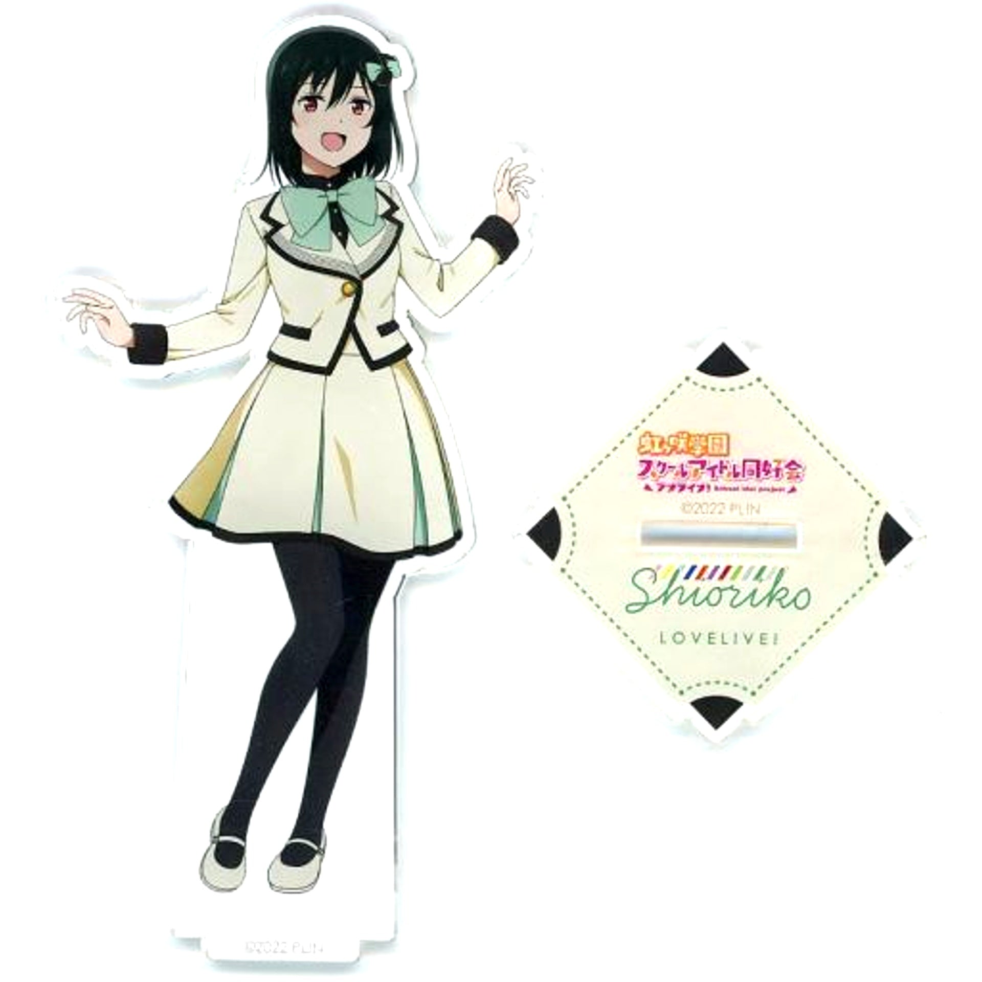 Shioriko Mifune Memorial Acrylic Stand Love Live! Nijigasaki High School Idol Club C100 Goods [USED]