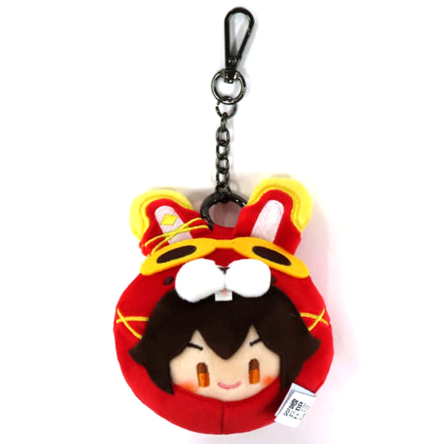 Genshin Amber Teyvat Zoo Series Plush Charm Charm [USED]