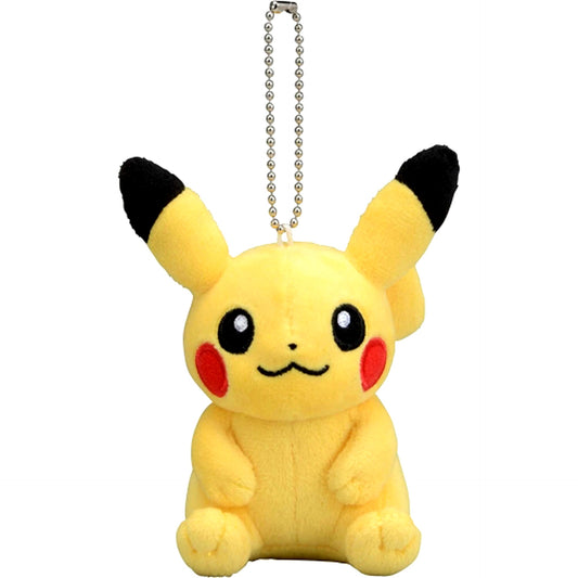 Sitting Pikachu Pokemon Mascot Pokemon Center Limited [USED]