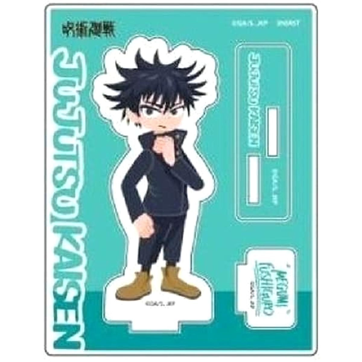 Jujutsu Kaisen Megumi Fushiguro Acrylic Stand SD Acrylic Stands [USED]