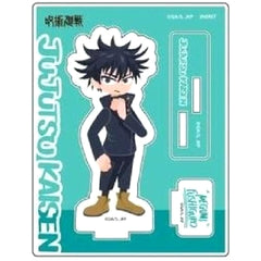 Jujutsu Kaisen Megumi Fushiguro Acrylic Stand SD Acrylic Stands [USED]