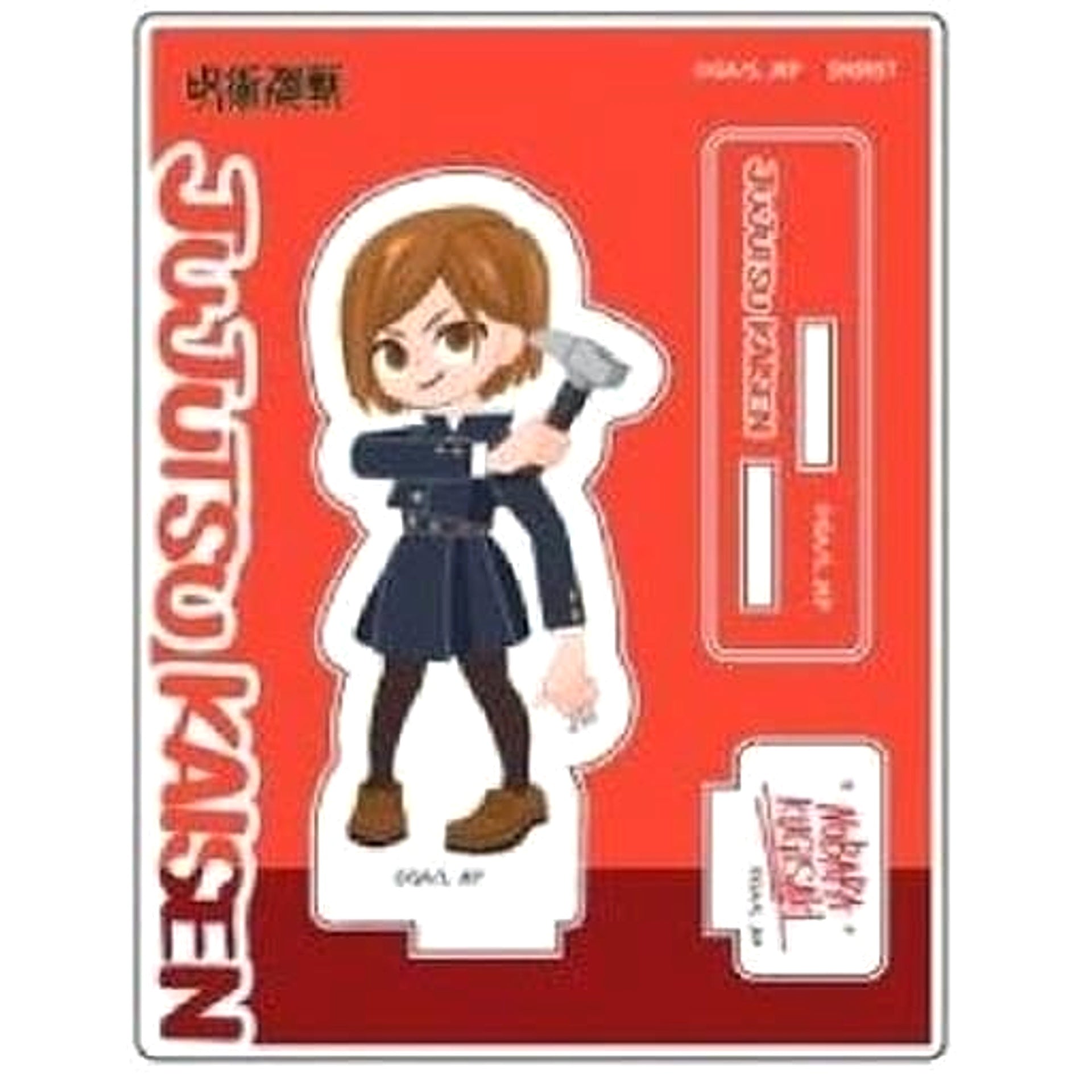 Nobara Kugisaki Jujutsu Kaisen Acrylic Stand [USED]