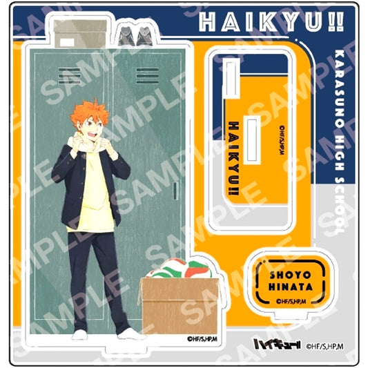 Shoyo Hinata A. Haikyu!! Acrylic Stand [USED]