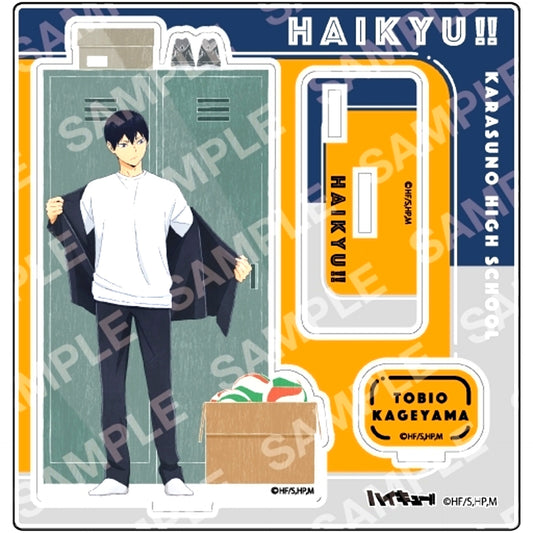 Tobio Kageyama B. Acrylic Stand Haikyu!! [USED]