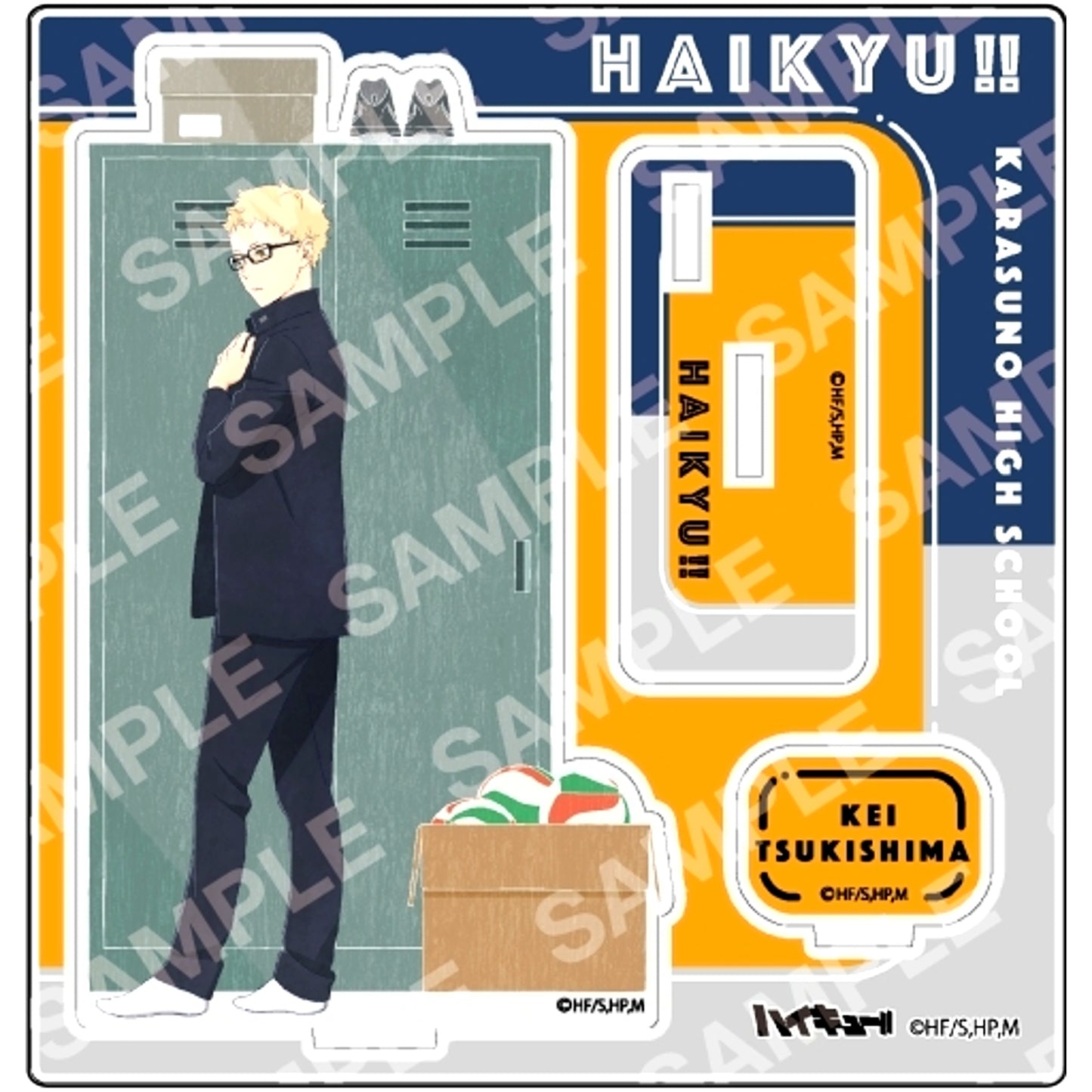 Kei Tsukishima C. Haikyu!! Acrylic Stand [USED]