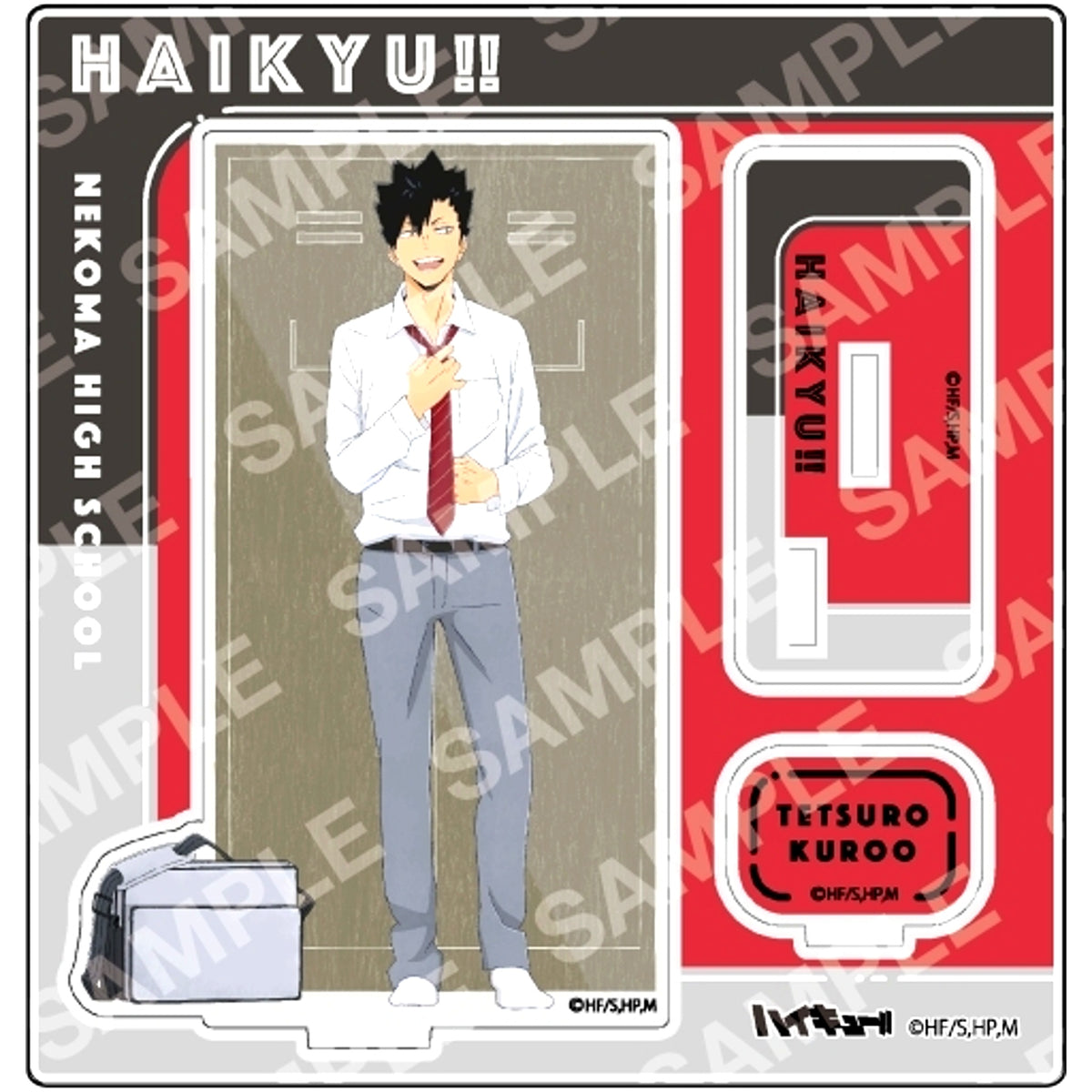 Tetsuro Kuroo D. Haikyu!! Acrylic Stand [USED]