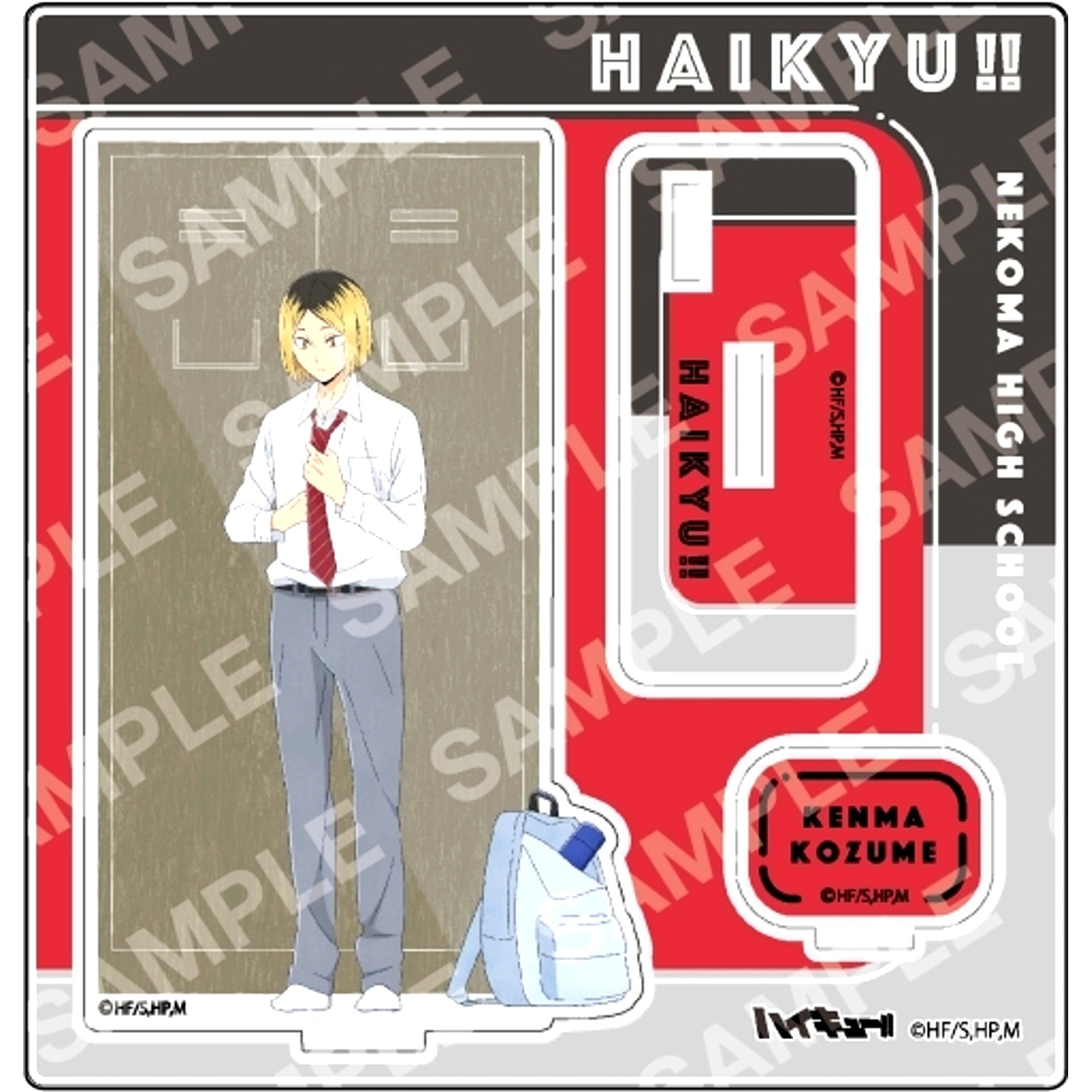 E. Kenma Kozume Acrylic Stand Haikyu!! [USED]