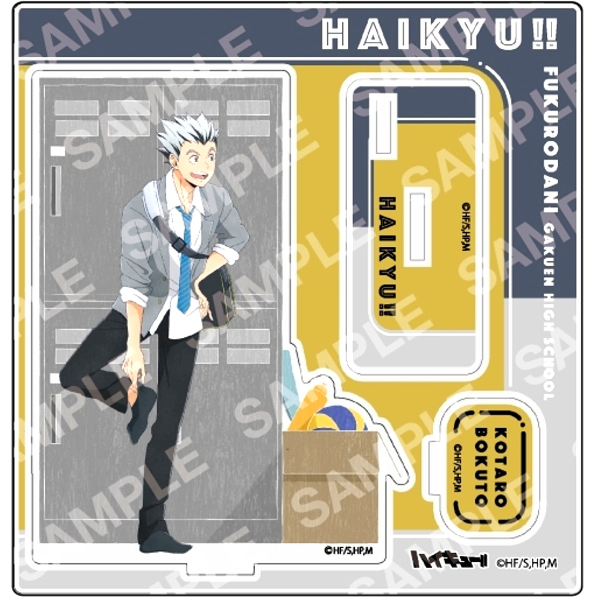 Kotaro Bokuto F. Haikyu!! Acrylic Stand [USED]