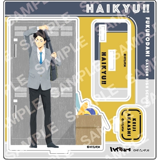 Keiji Akaashi G. Haikyu!! Acrylic Stand [USED]
