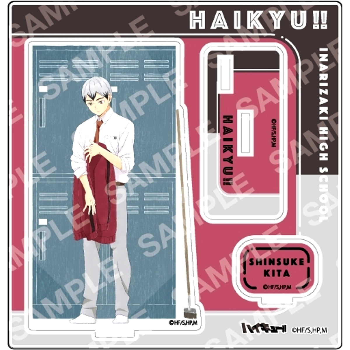 Shinsuke Kita J. Acrylic Stand Haikyu!! [USED]