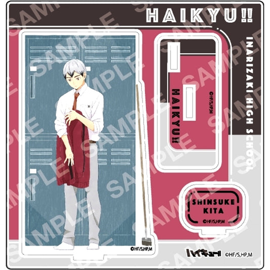 Shinsuke Kita J. Acrylic Stand Haikyu!! [USED]