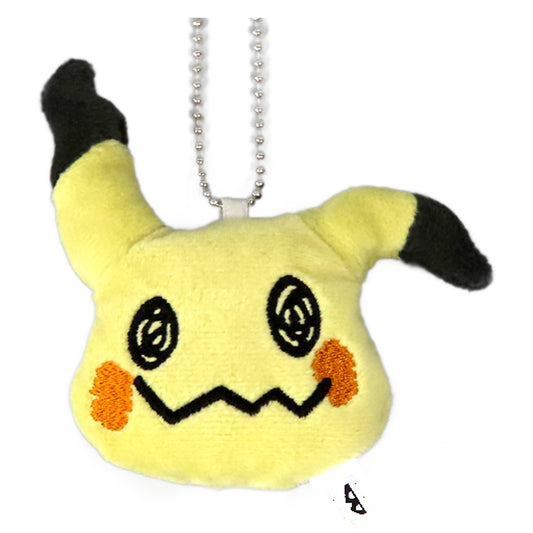Mimikyu Pokemon Face Plush Toy with Ball Chain Vol.1 Mascot [USED]
