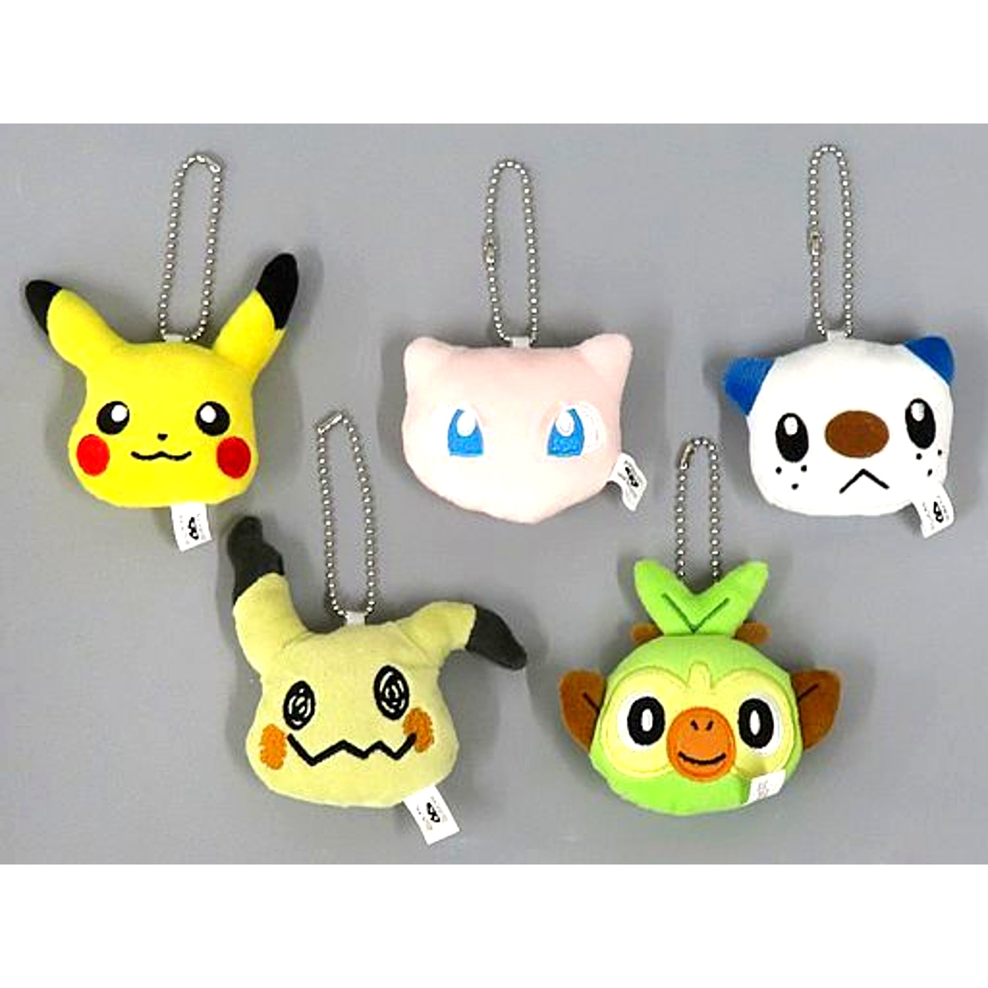 Set of 5 Pokemon Ball Chain Face Plush vol.1 [USED]