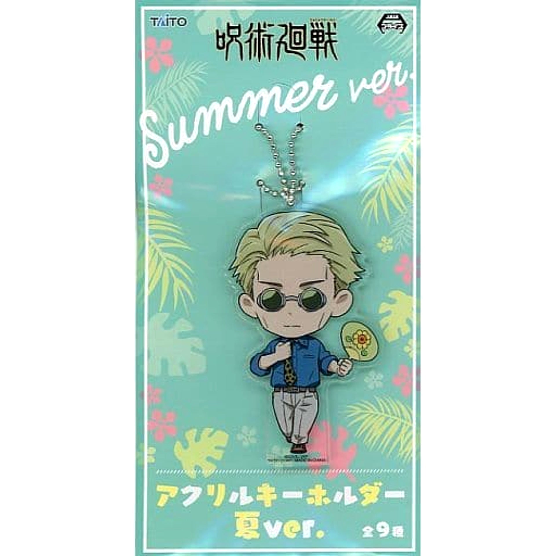 Jujutsu Kaisen Kento Nanami Acrylic Keychain Summer Ver. Keychains [USED]