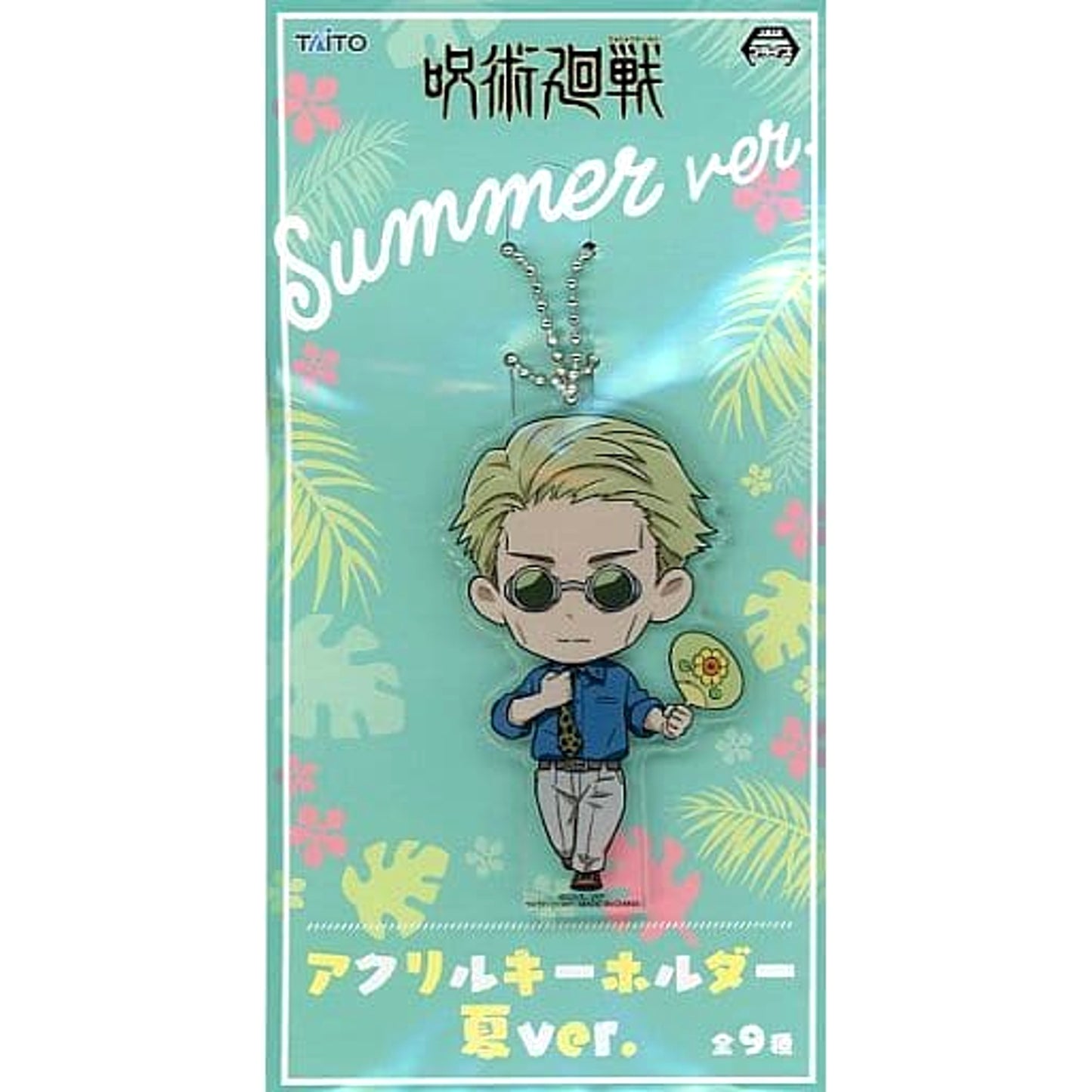 Jujutsu Kaisen Kento Nanami Acrylic Keychain Summer Ver. Keychains [USED]