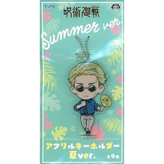 Jujutsu Kaisen Kento Nanami Acrylic Keychain Summer Ver. Keychains [USED]