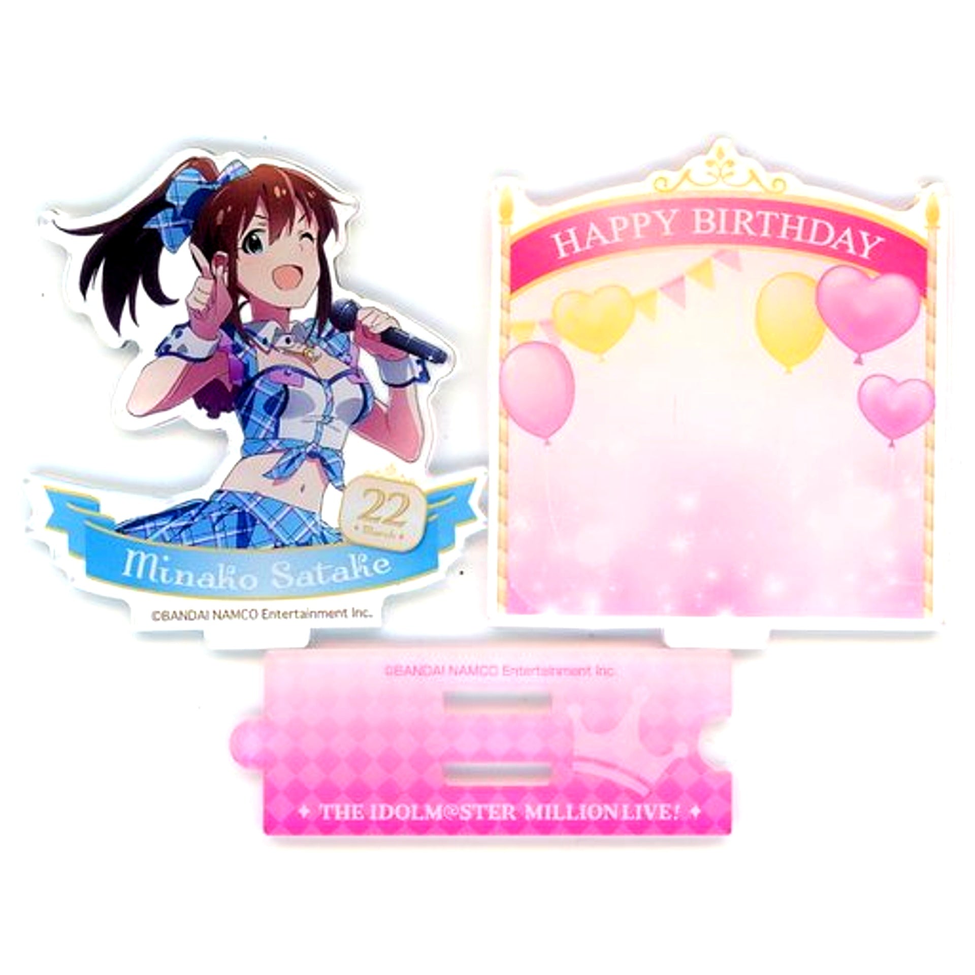 Minako Satake THE IDOLM@STER MILLION LIVE! Birthday Acrylic Stand [USED]