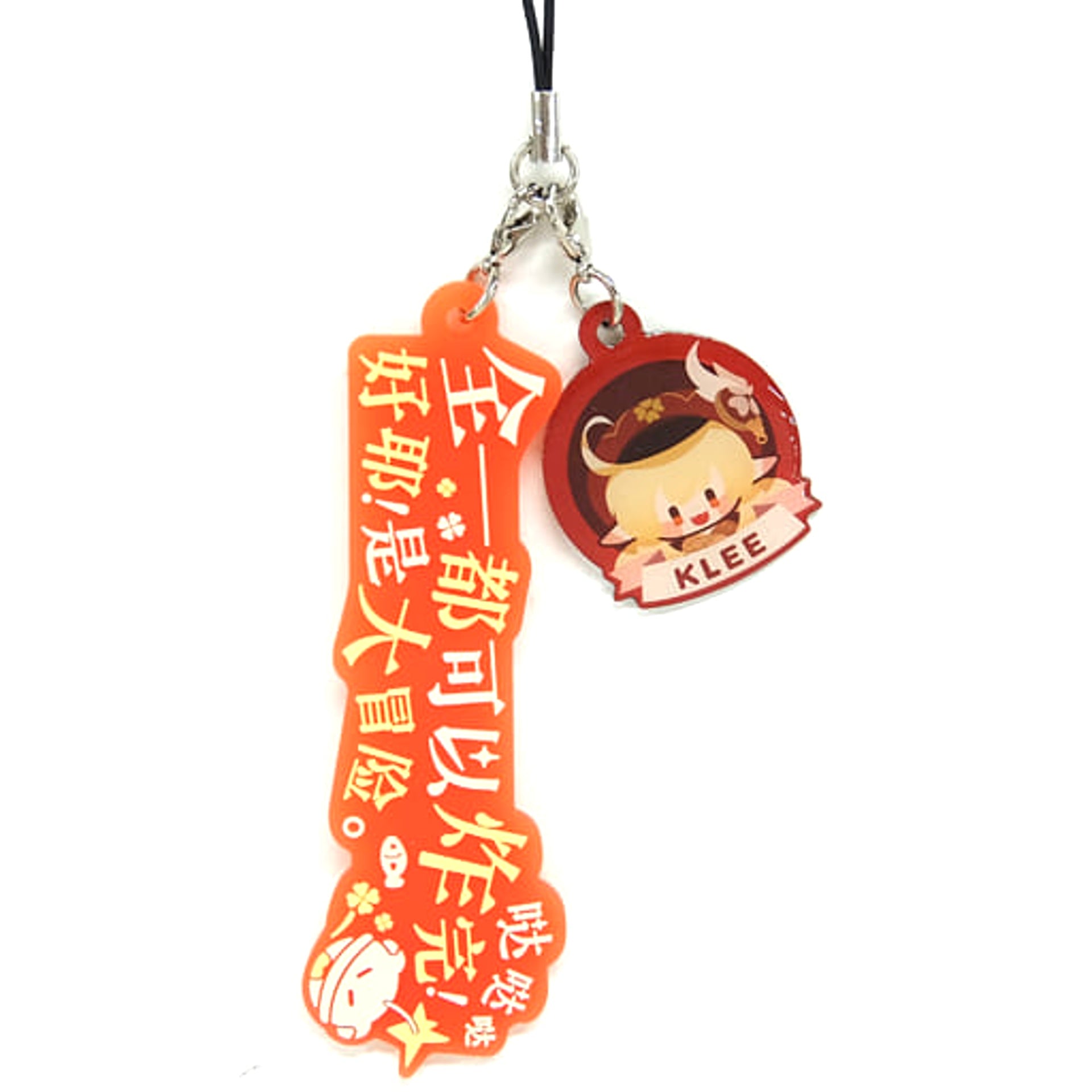 Genshin Klee Character Lines Rubber Charm Keychains [USED]