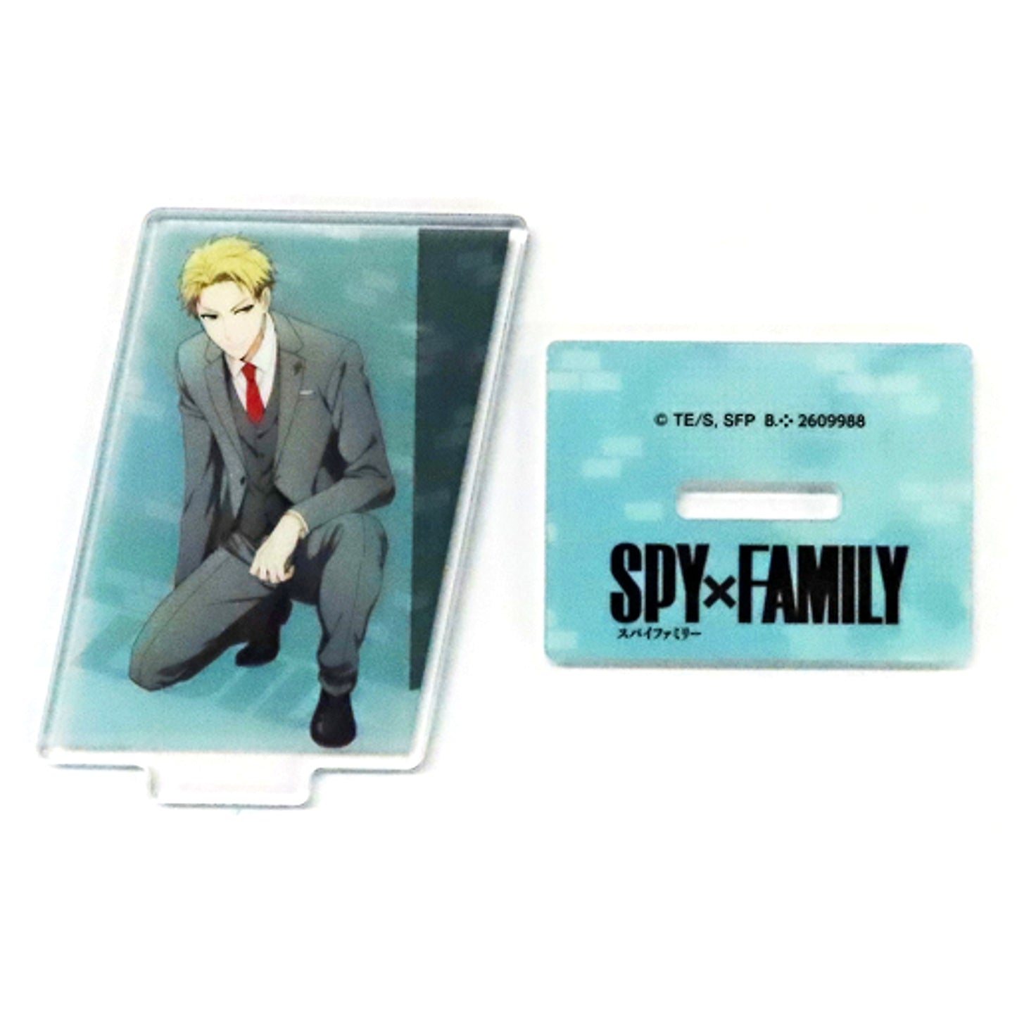 Loid Forger Acrylic Stand D SPY x FAMILY Assort Collection [USED]