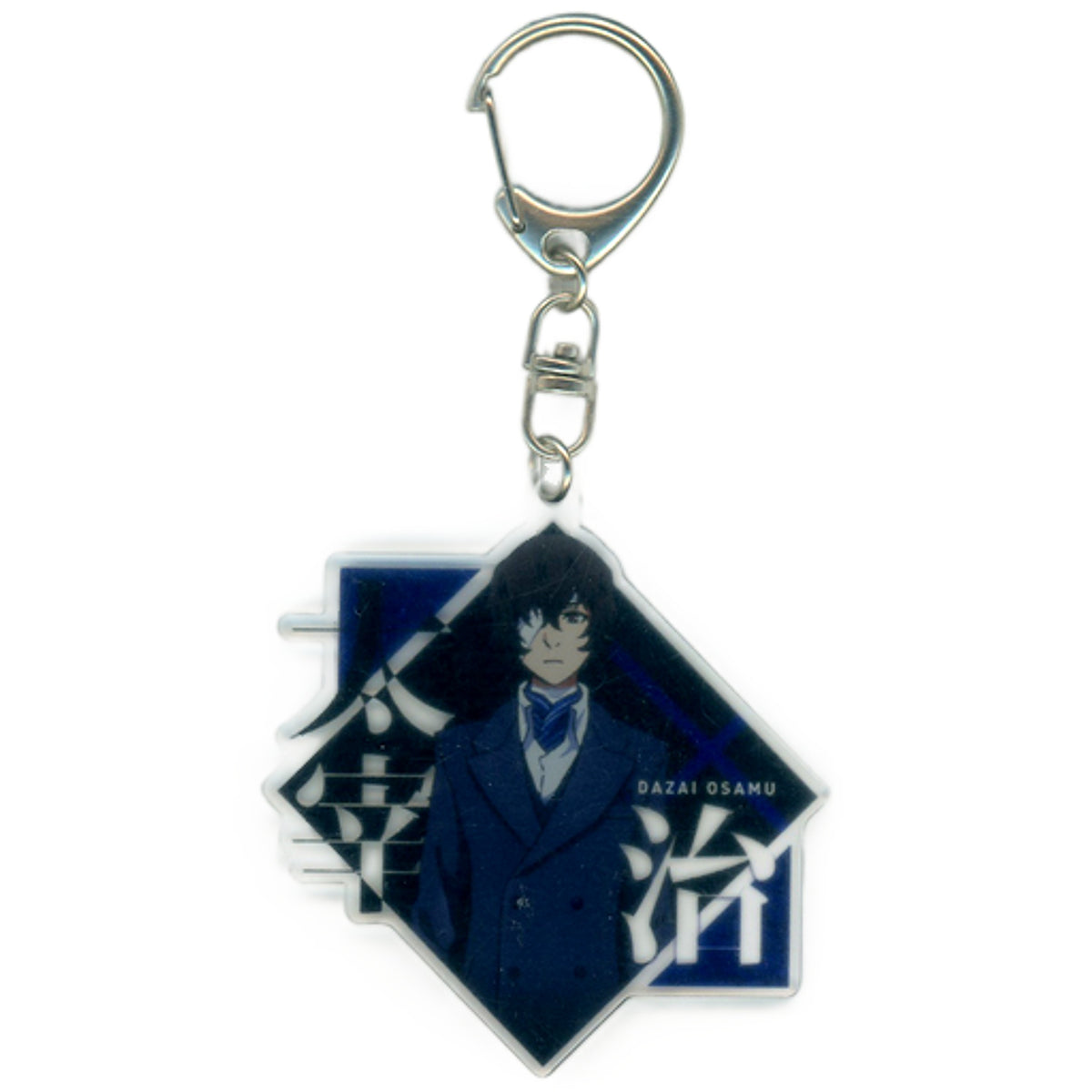 Osamu Dazai Port Mafia Bungo Stray Dogs Newly Drawn Illustration Marui Branch Office Acrylic Keychain Port Mafia Marui Branch Limited [USED]