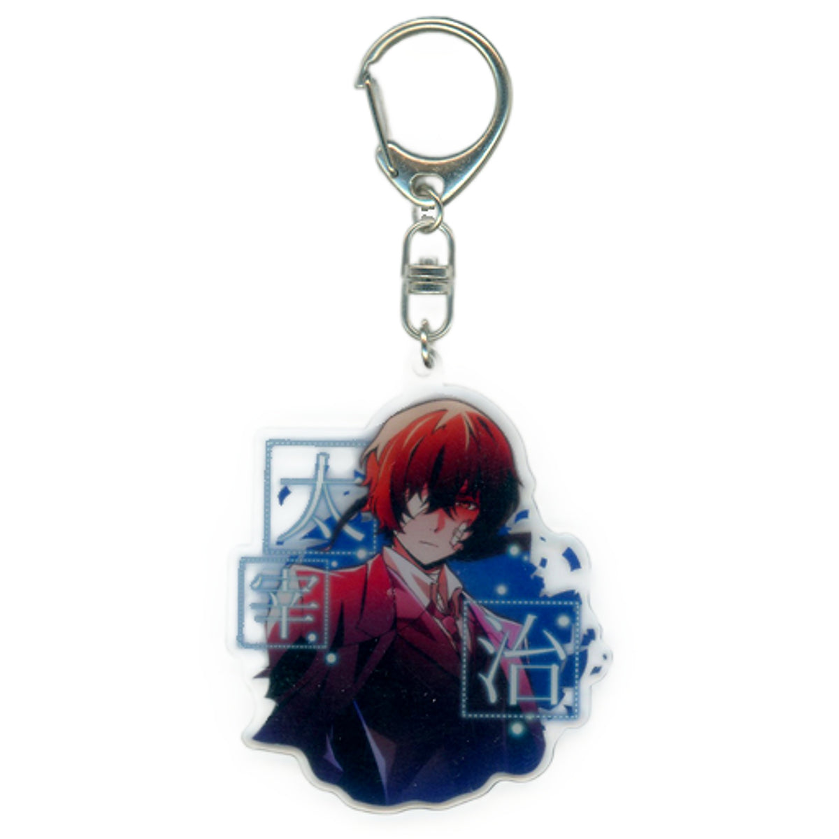 Osamu Dazai Youngest Executive Bungo Stray Dogs Acrylic Keychain Port Mafia Marui Branch Limited [USED]