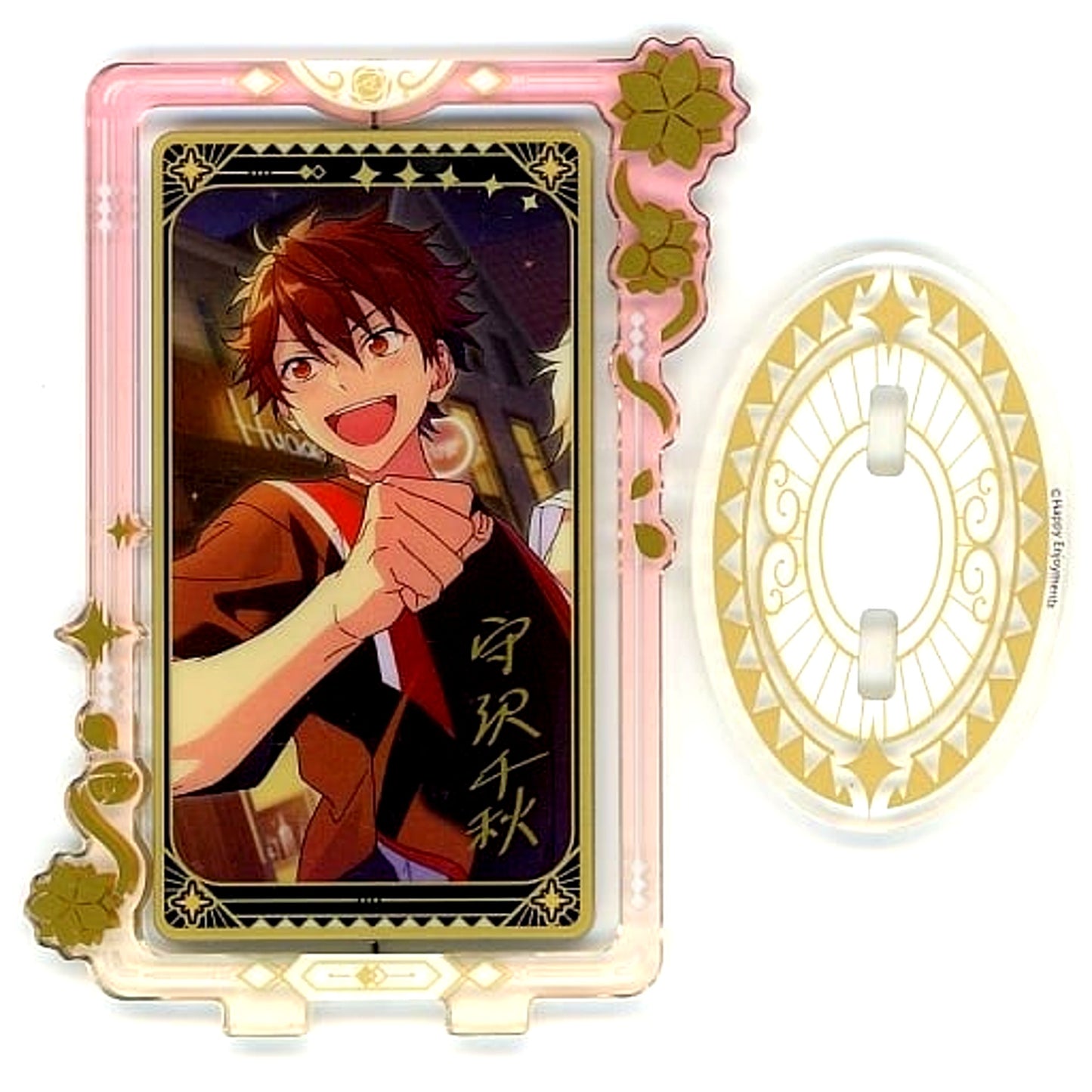 Chiaki Morisawa Ensemble Stars!! Floral Acrylic Stand Group A China Exclusive [USED]