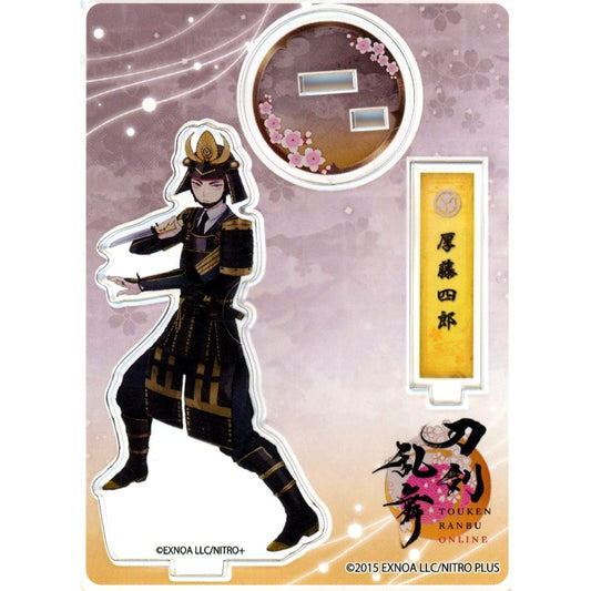 Atsushi Toushirou No.2 Touken Ranbu ONLINE Acrylic Figure Kiwami Battle [USED]