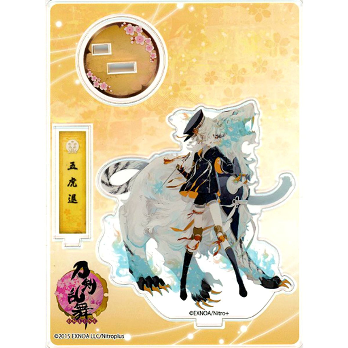 Gokotai No.4 Touken Ranbu ONLINE Acrylic Figure Kiwami Battle [USED]
