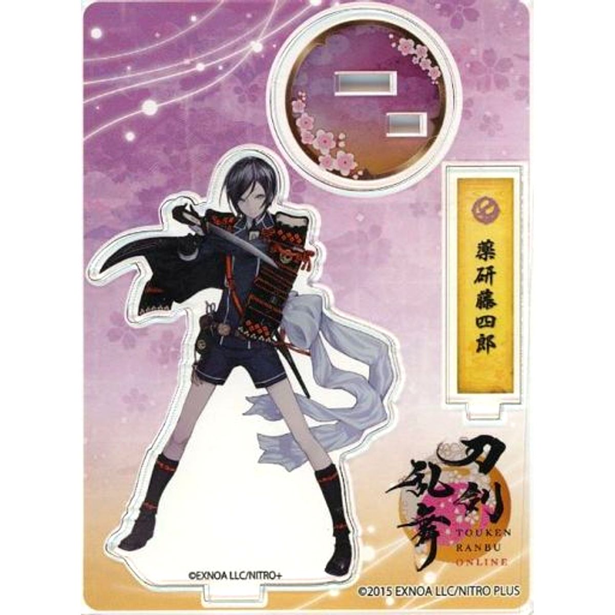 Yagen Toushirou No.10 Touken Ranbu ONLINE Acrylic Figure Kiwami Battle [USED]