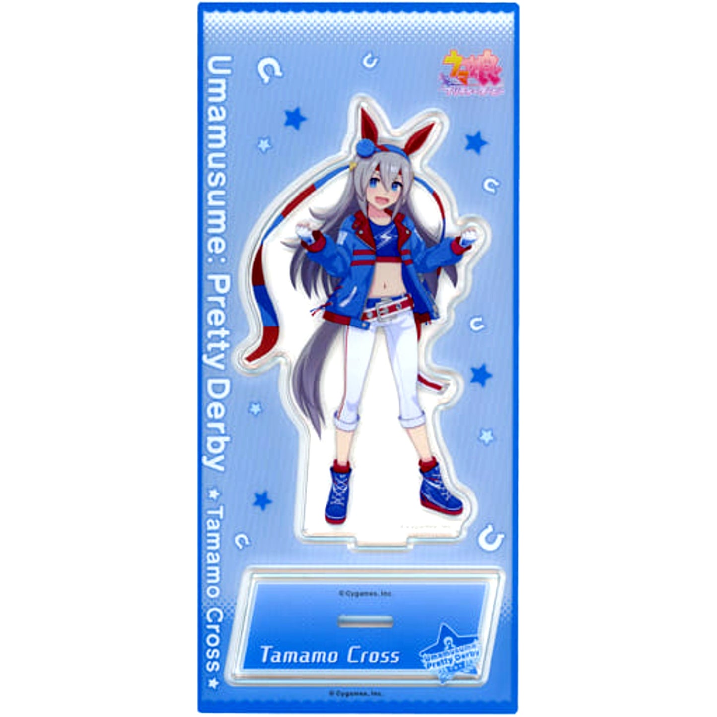 Tamamo Cross Uma Musume: Pretty Derby Acrylic Stand Vol.6 [USED]
