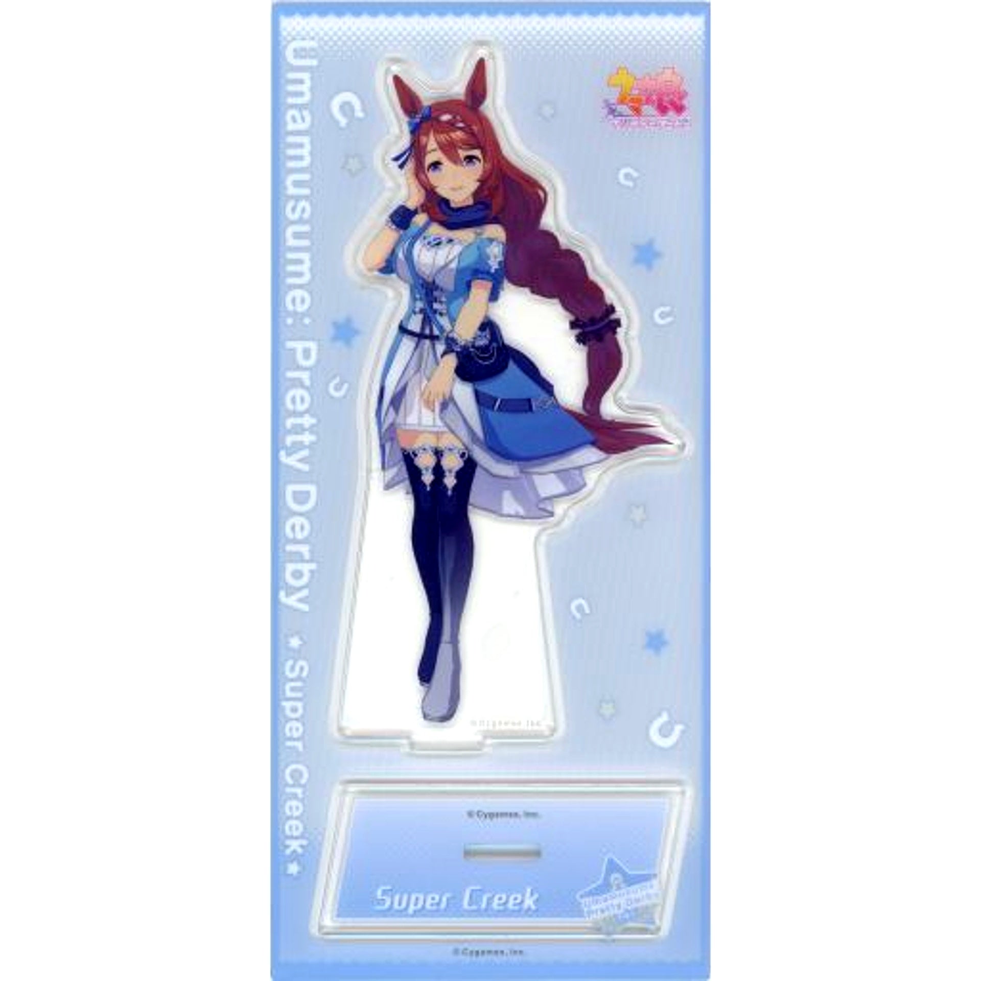 Super Creek Uma Musume Pretty Derby Acrylic Stand Vol. 6 [USED]