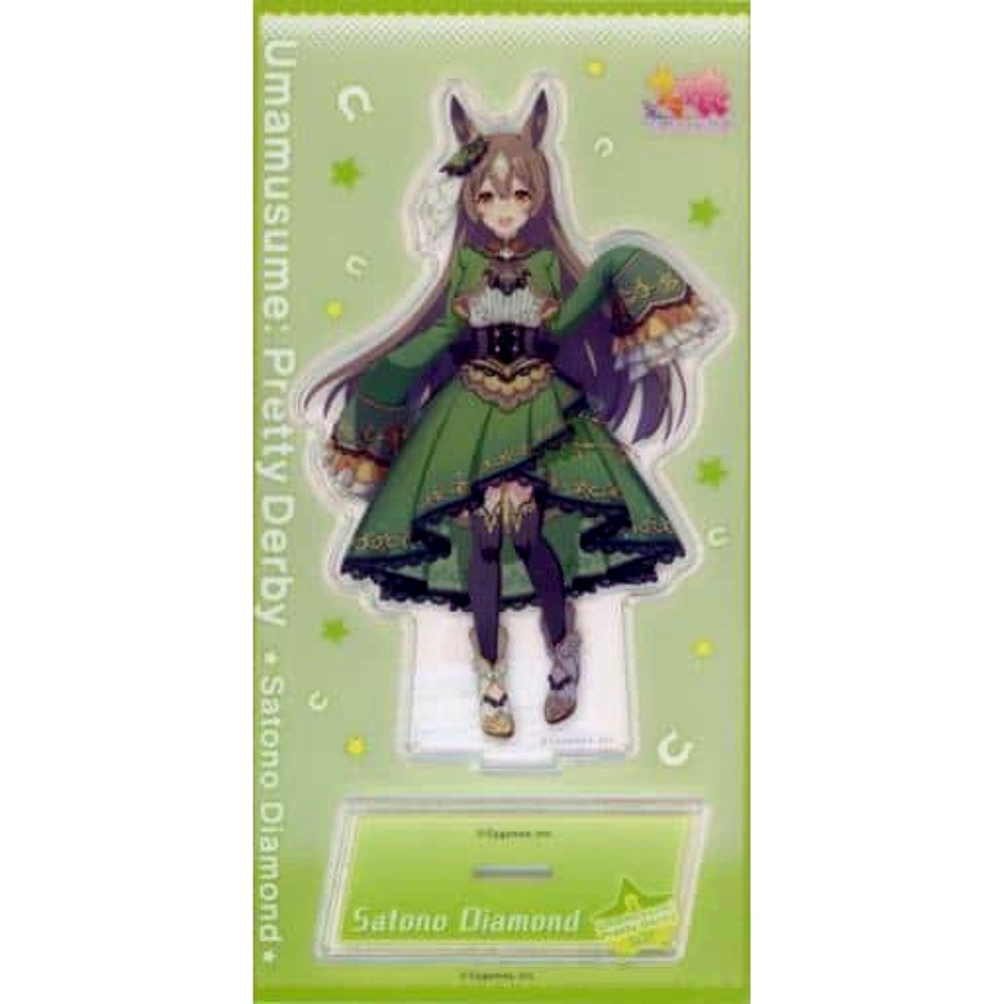 Satono Diamond Umamusume Pretty Derby Acrylic Stand Vol. 6 [USED]