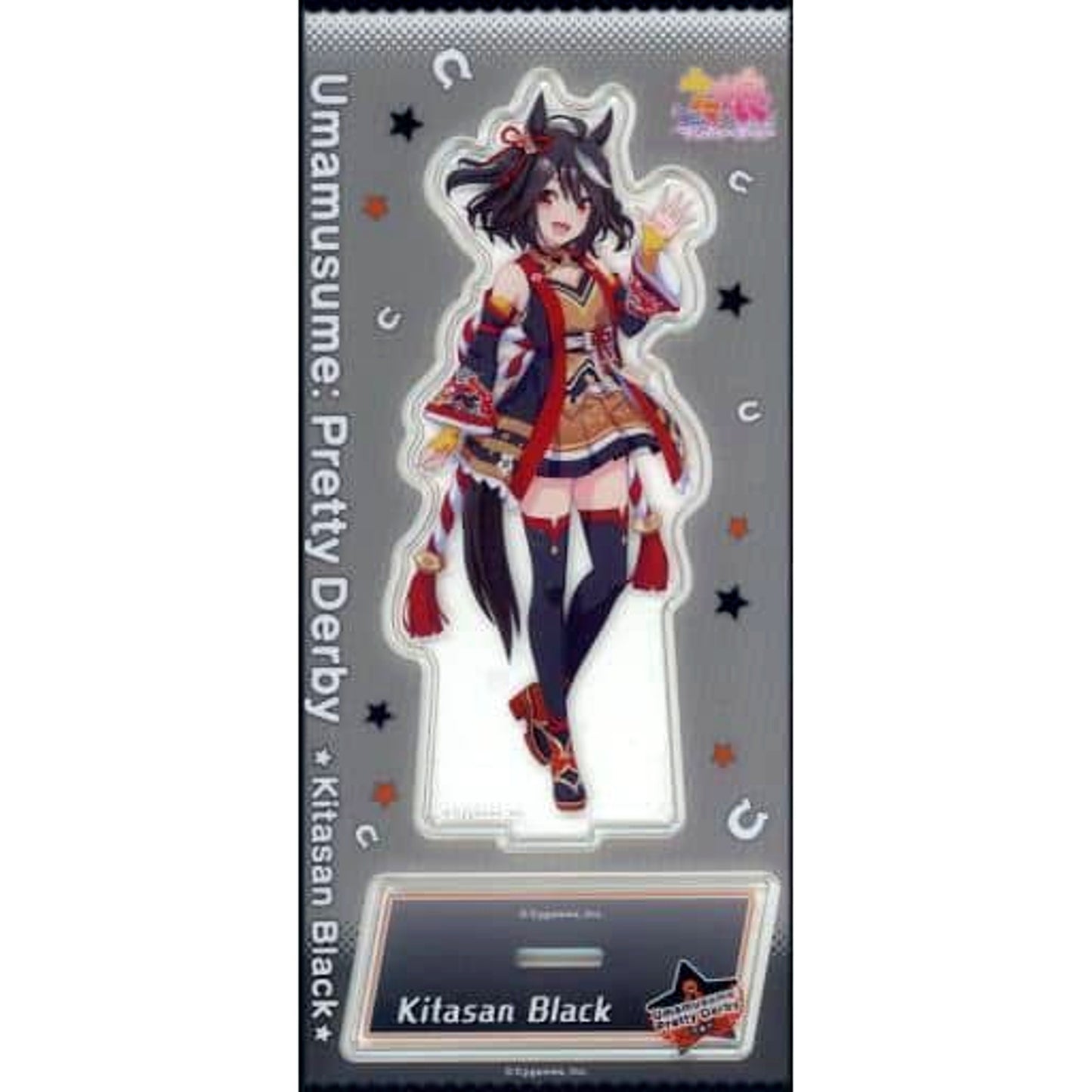 Kitasan Black Umamusume Pretty Derby Acrylic Stand Vol. 6 [USED]