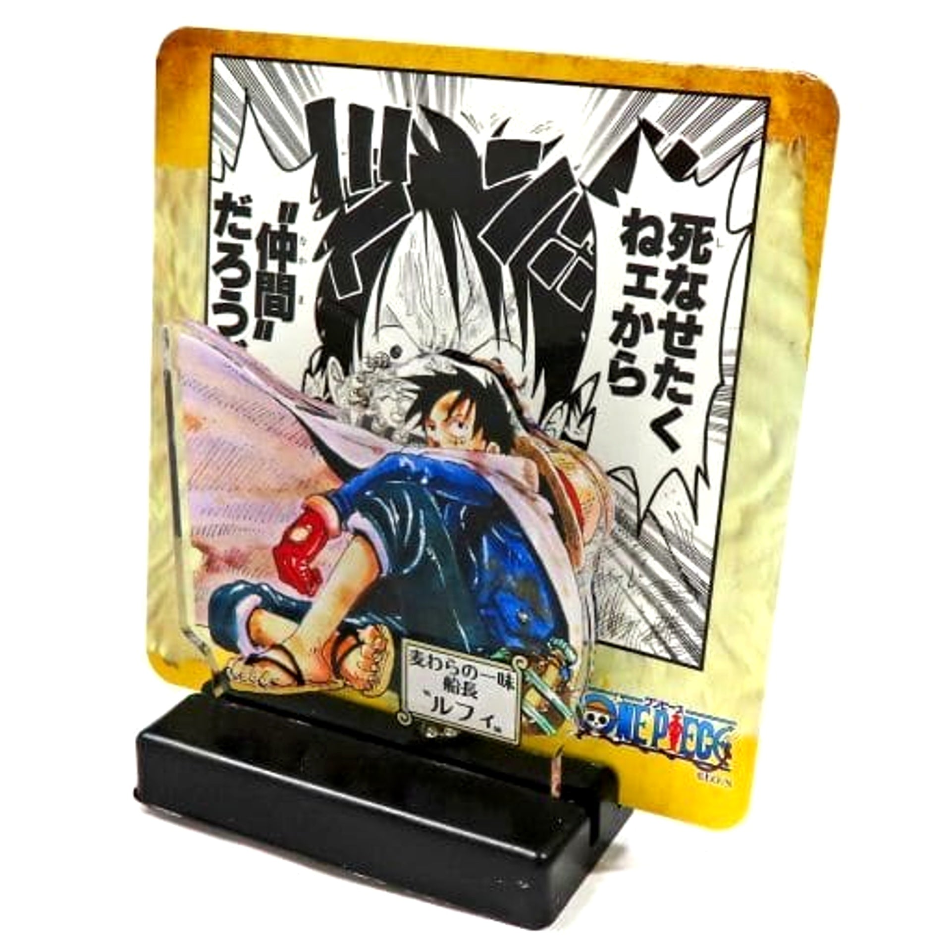 One Piece Monkey D. Luffy Famous Scene Diorama Collection Road to Laugh Tale Vol.4 25th Anniversary Fair Limited Acrylic Stands [USED]
