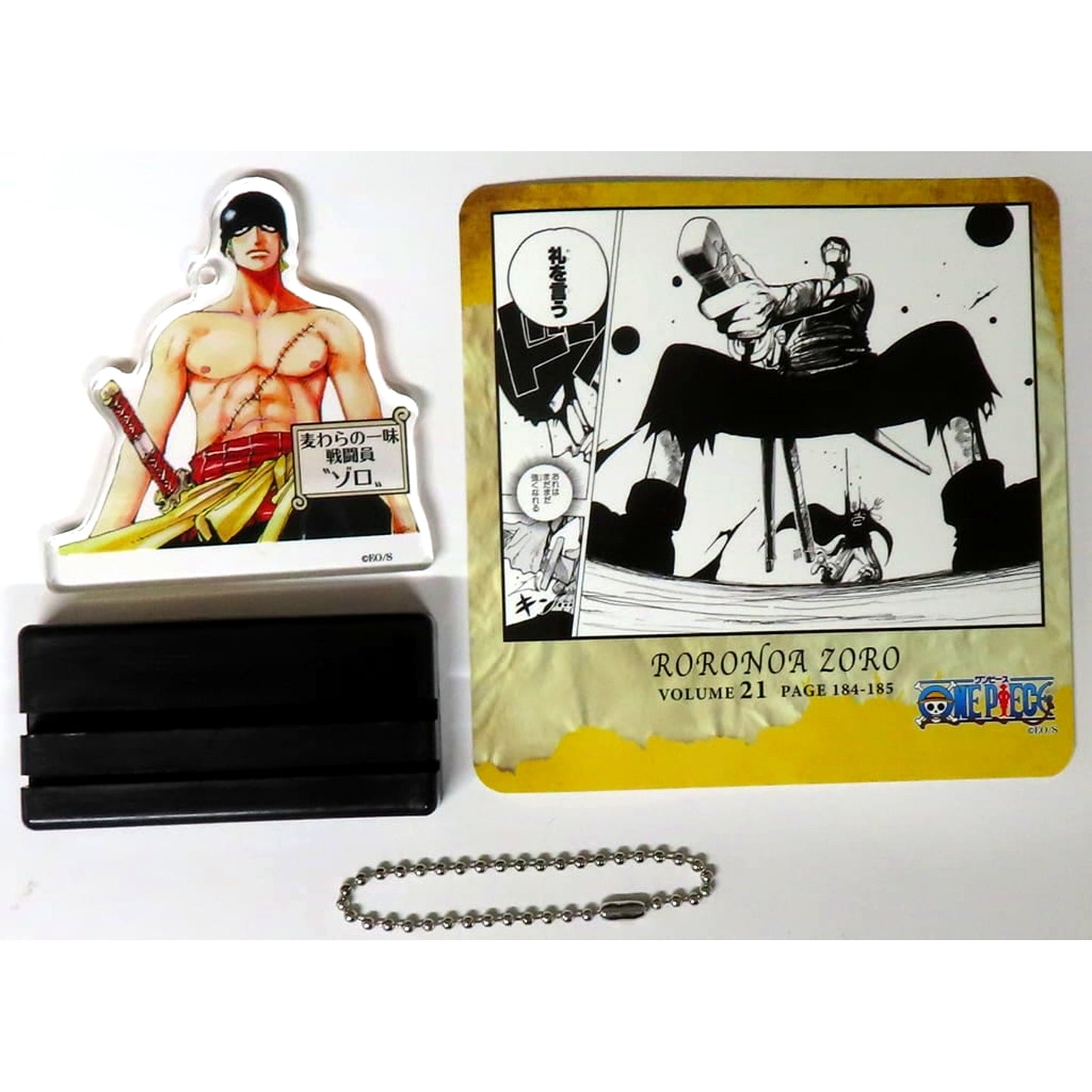 Roronoa Zoro One Piece 25th Anniversary Fair Famous Scene Diorama Collection Road to Laugh Tale Vol.4 [USED]