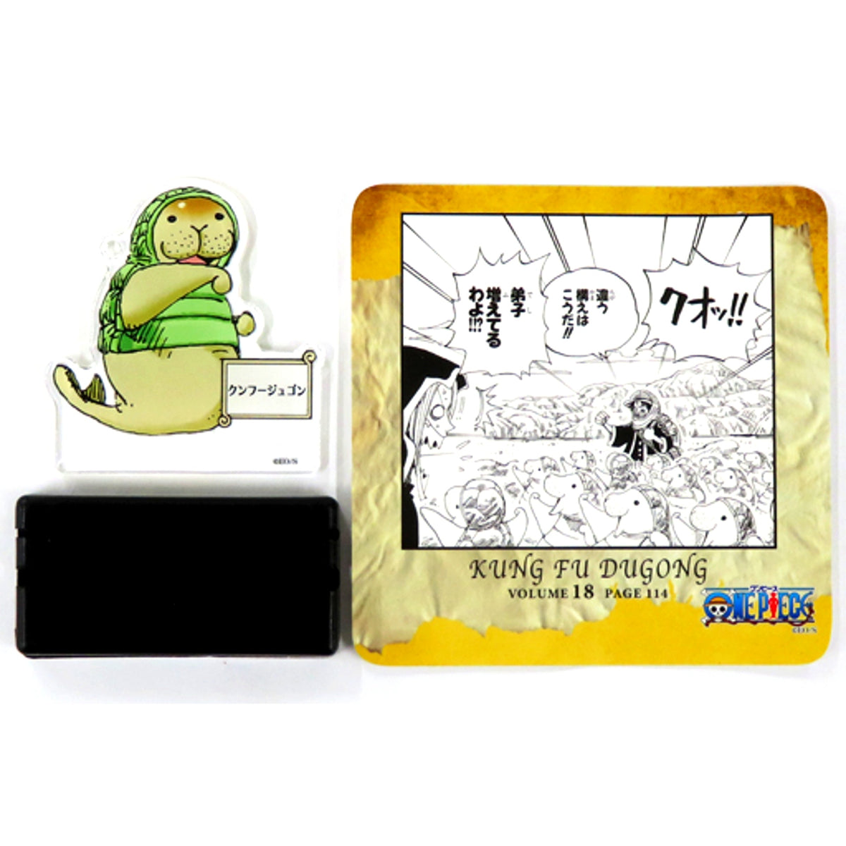 Kung-Fu Dugong One Piece 25th Anniversary Fair Famous Scene Diorama Collection Road to Laugh Tale Vol.4 [USED]