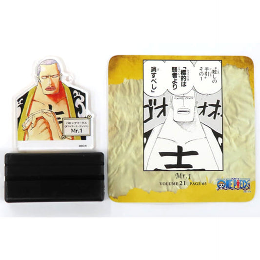 One Piece Daz Bones Mr. 1 Famous Scene Diorama Collection - Road to Laugh Tale - Vol. 4 25th Anniversary Fair Acrylic Stands [USED]