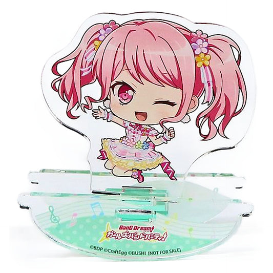 BanG Dream! Girls Band Party! Aya Maruyama Kororin Acrylic Stand 2020 animate Limited Point Redemption Gifts Acrylic Stands [USED]
