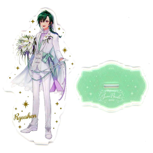 Ryushen Acrylic Stand Virtual YouTuber Nijisanji June Bride 2022 [USED]