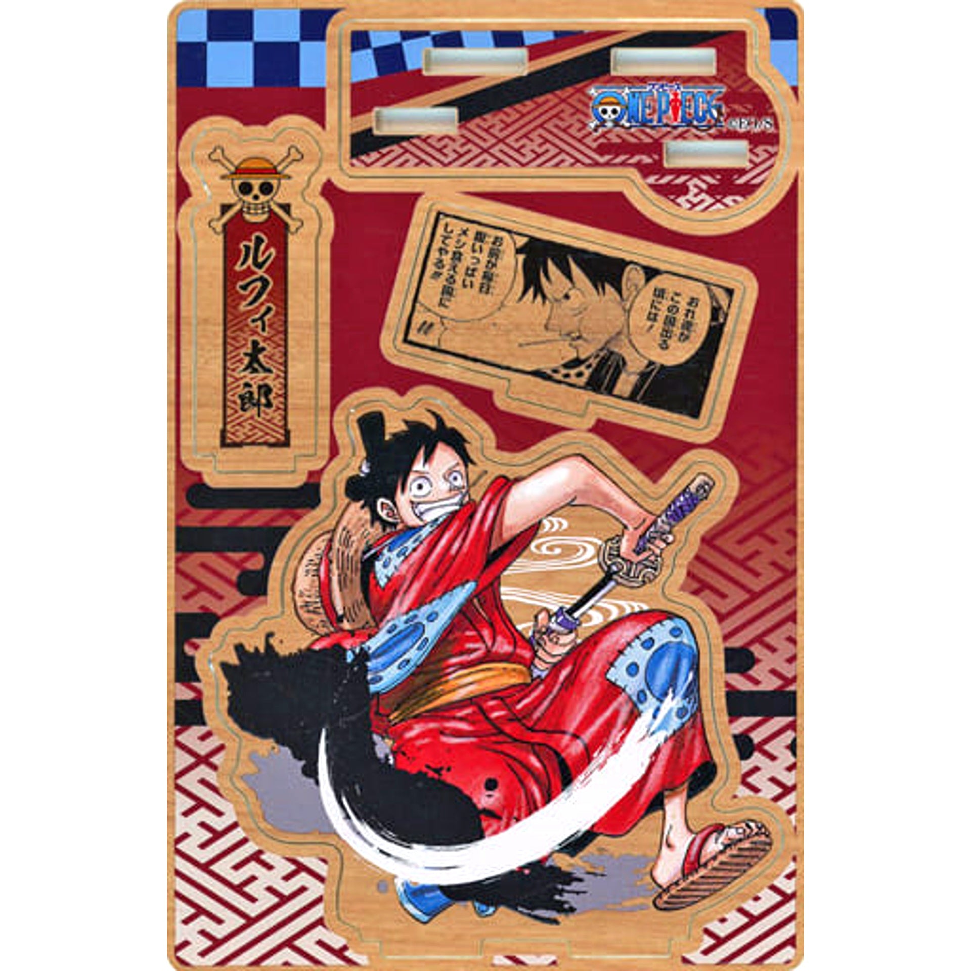 Monkey D. Luffy One Piece Luffytaro Wa Style Famous Scene Diorama Figure [USED]