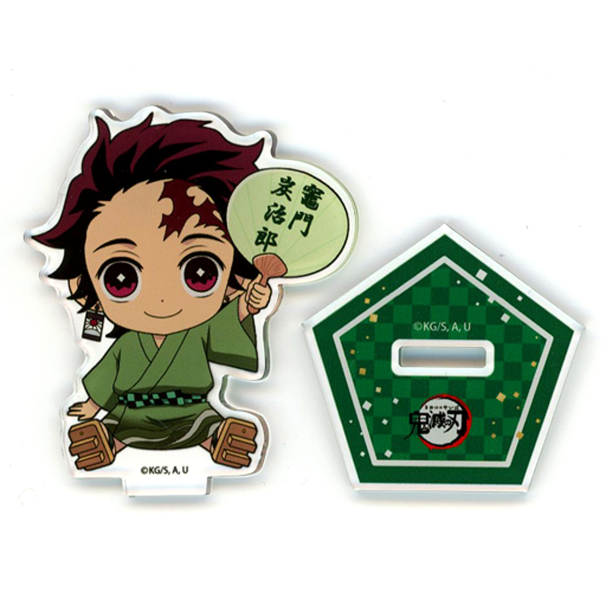 Tanjiro Kamado Demon Slayer x Randen x Eigamura Kyo no Oshigoto 3 Petanko Trading Acrylic Stand Summer Festival Ver. Vol.1 [USED]