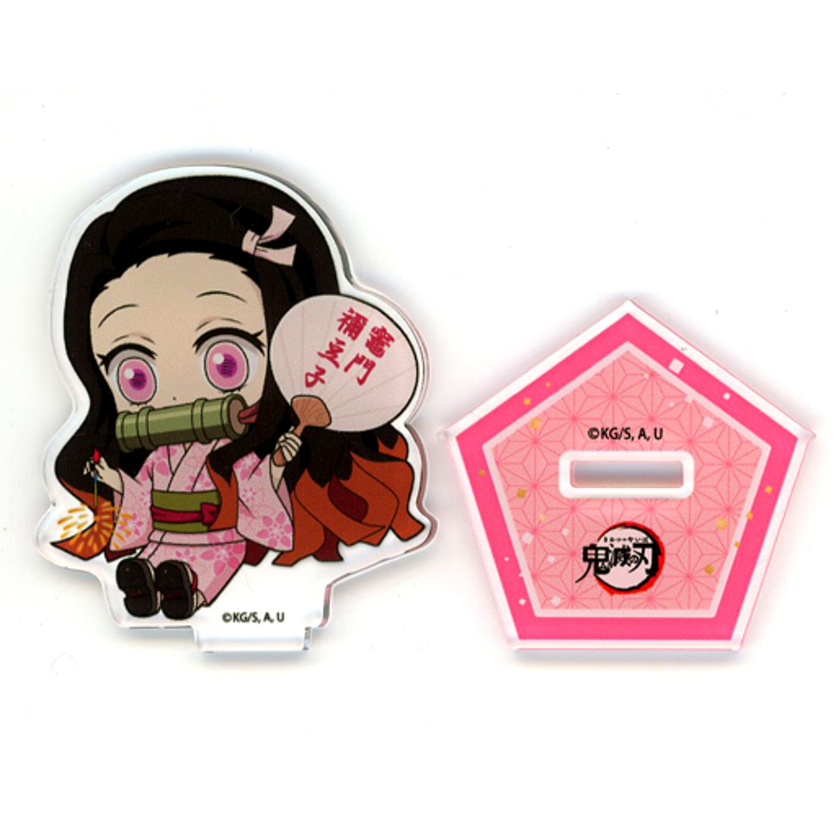 Nezuko Kamado Demon Slayer x Randen x Eigamura Kyo no Oshigoto 3 Petanko Trading Acrylic Stand Summer Festival Ver. Vol.1 [USED]