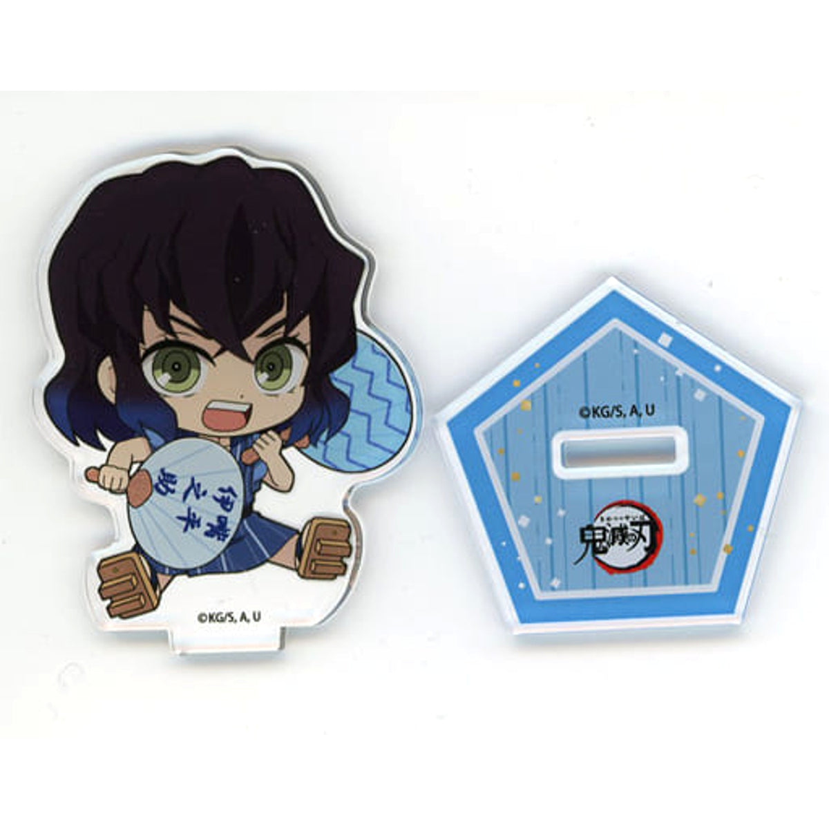 Demon Slayer: Kimetsu no Yaiba x Randen x Toei Kyoto Studio Park Inosuke Hashibira Petanko Trading Acrylic Stand Summer Festival ver. Vol. 1 Acrylic Stands [USED]