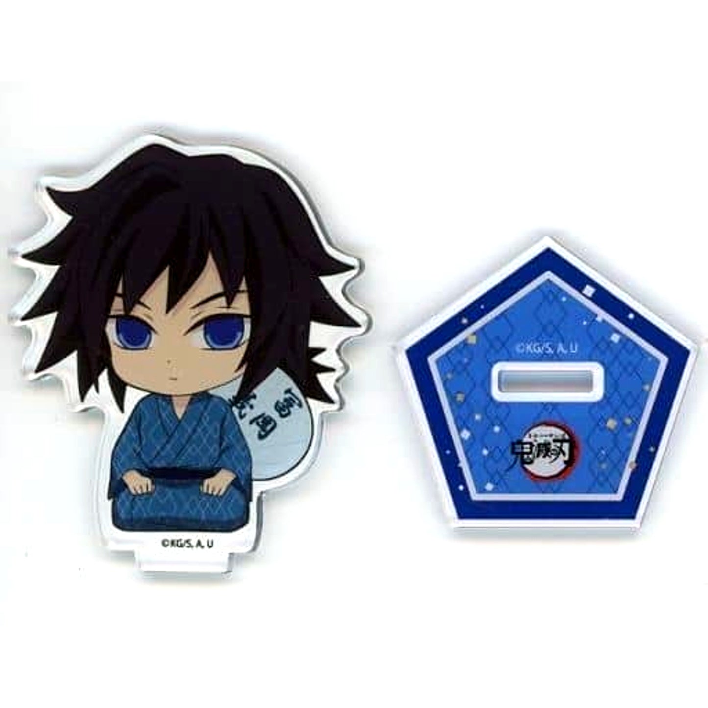 Giyu Tomioka Demon Slayer x Randen x Eigamura Kyo no Oshigoto 3 Petanko Trading Acrylic Stand Summer Festival Ver. Vol.1 [USED]