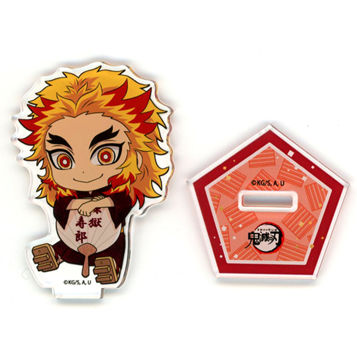 Kyojuro Rengoku Demon Slayer x Randen x Eigamura Kyo no Oshigoto 3 Petanko Trading Acrylic Stand Summer Festival Ver. Vol.2 [USED]