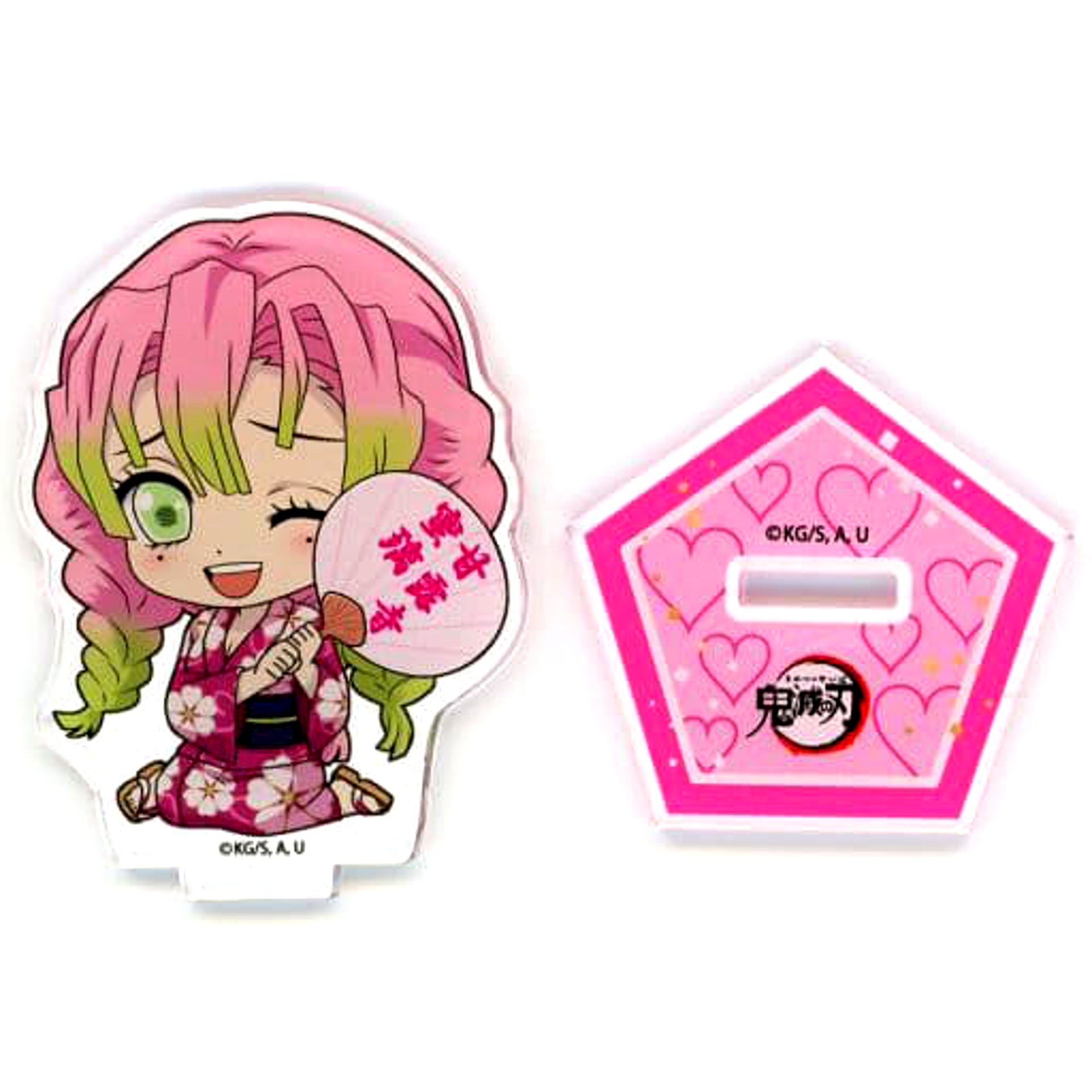 Mitsuri Kanroji Petanko Summer Festival Ver. Vol. 2 Trading Acrylic Stand Demon Slayer: Kimetsu no Yaiba x Randen x Eigamura Kyo no Oshigoto 3 [USED]