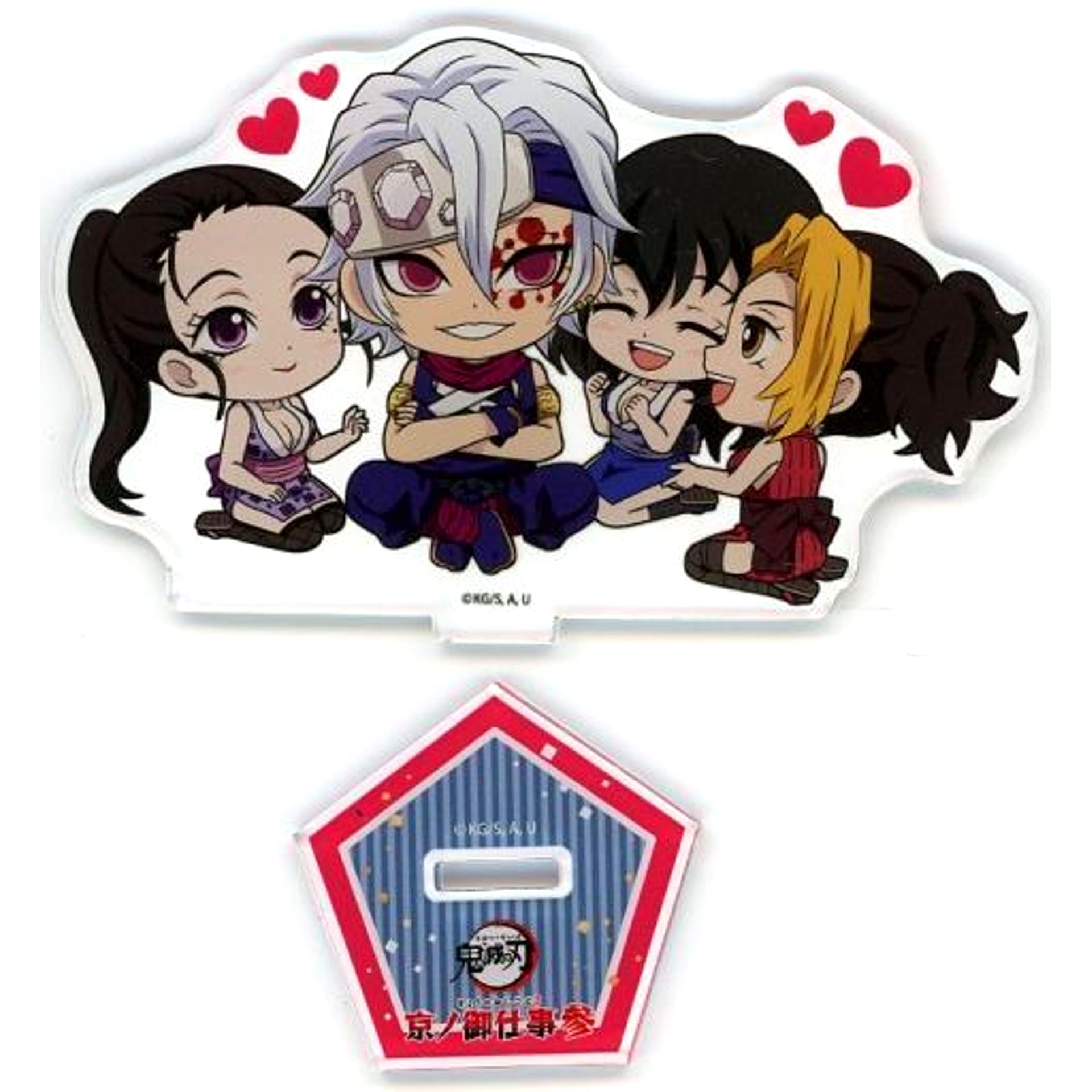 Tengen Uzui & Hinatsuru & Makio & Suma Demon Slayer: Kimetsu no Yaiba x Randen x Eigamura Kyo no Oshigoto 3 Petanko Trading Acrylic Stand Summer Festival Ver. Vol. 2 Eigamura BOX Purchase Bonus [USED]