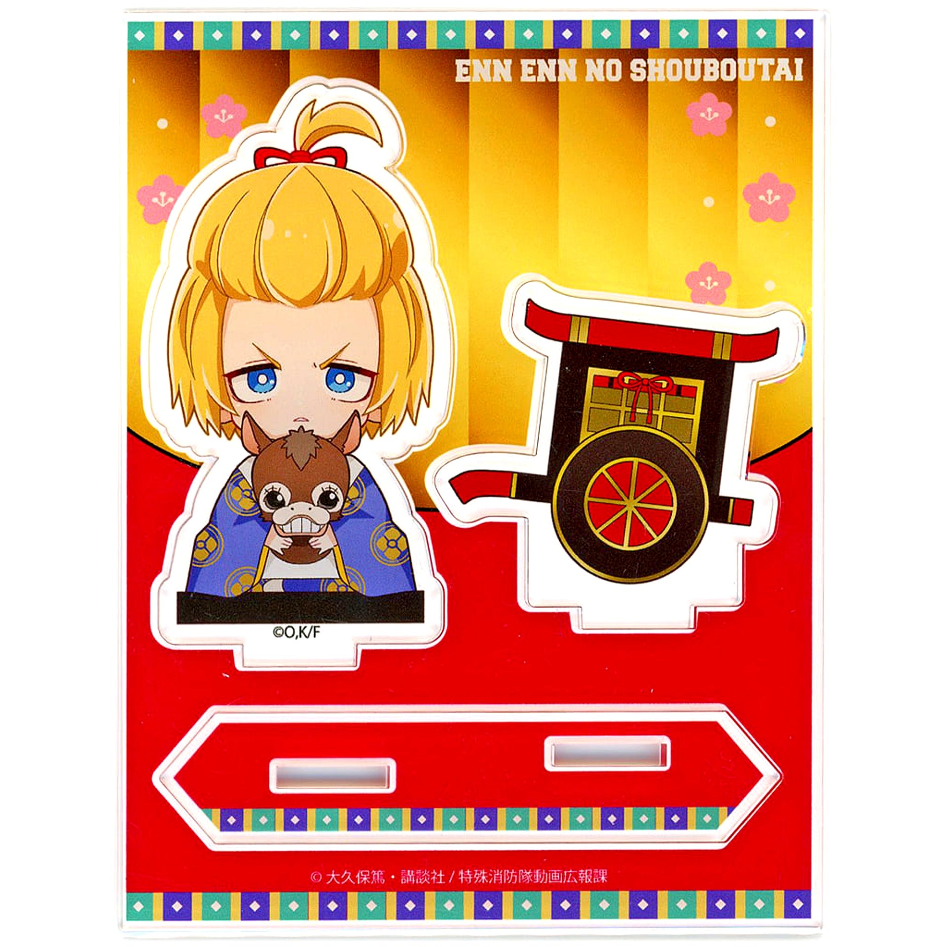 Arthur Boyle Fire Force x PRINCESS CAFE Panel Type Acrylic Stand Hinamatsuri Ver. [USED]
