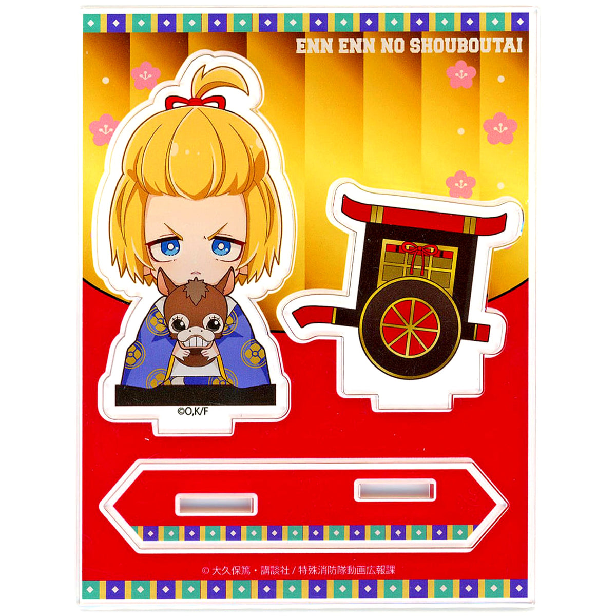 Arthur Boyle Fire Force x PRINCESS CAFE Panel Type Acrylic Stand Hinamatsuri Ver. [USED]
