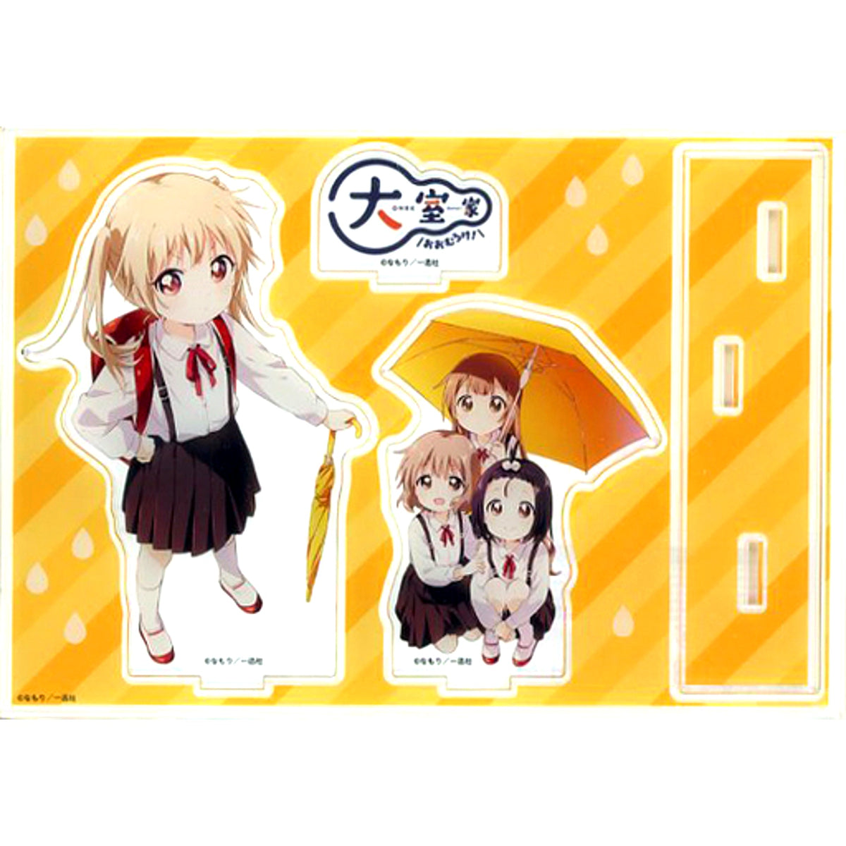 Elementary School Students YuruYuri & Ohmuro-ke Party in Atre Akihabara Acrylic Diorama [USED]